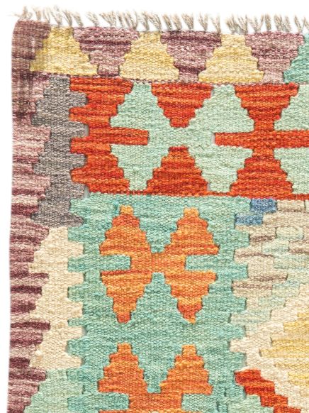 Afghan Kelim