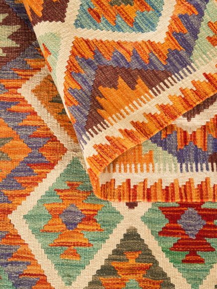Afghan Kelim
