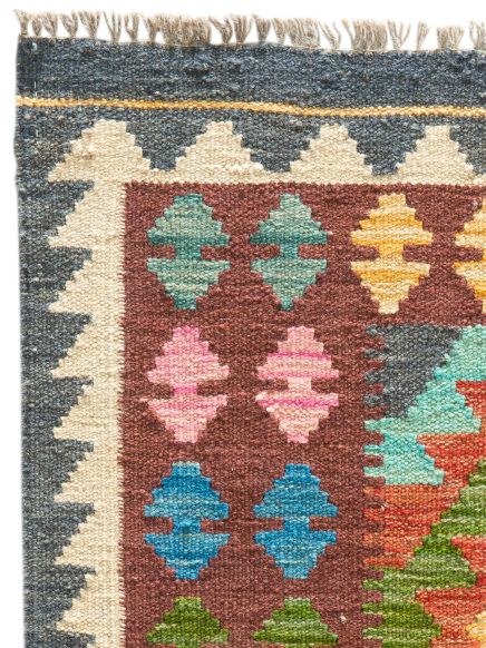 Afghan Kelim