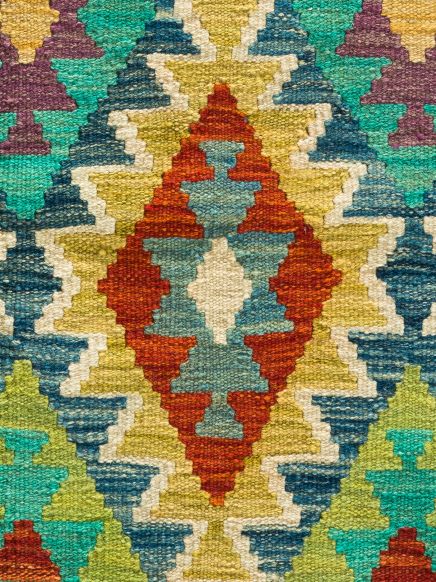 Afghan Kelim