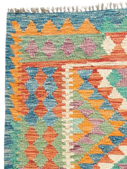 Afghan Kelim