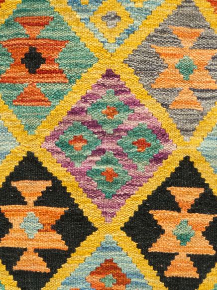 Afghan Kelim