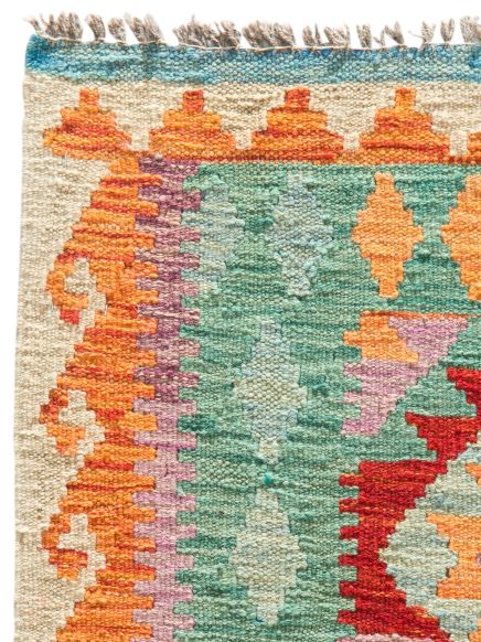 Afghan Kelim