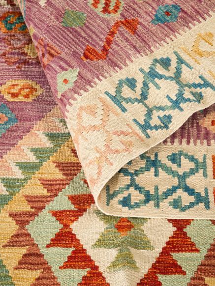 Afghan Kelim