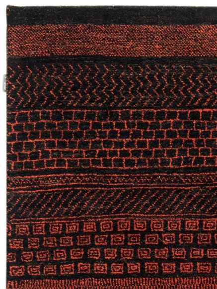 Contemporary Gabbeh