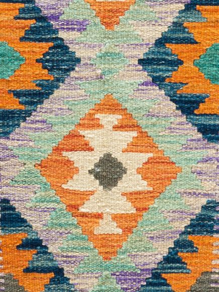 Afghan Kelim