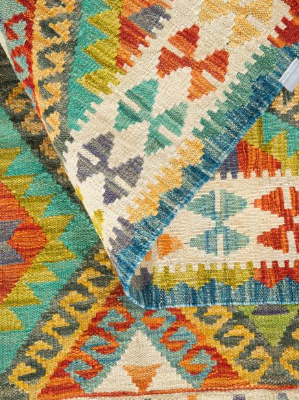 Afghan Kelim