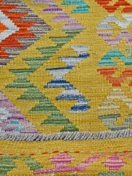 Afghan Kelim
