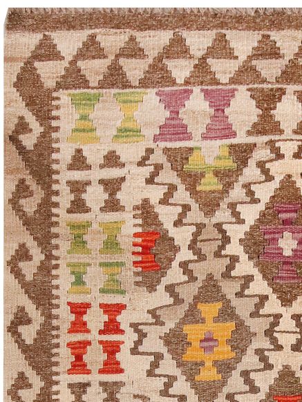Afghan Kelim