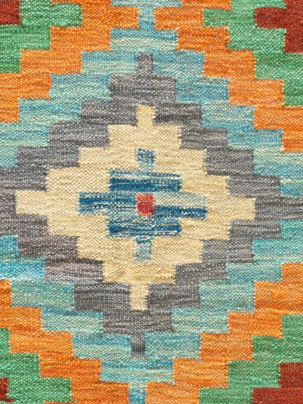 Afghan Kelim