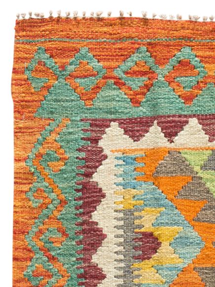 Afghan Kelim