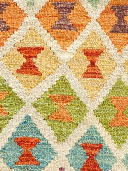 Afghan Kelim