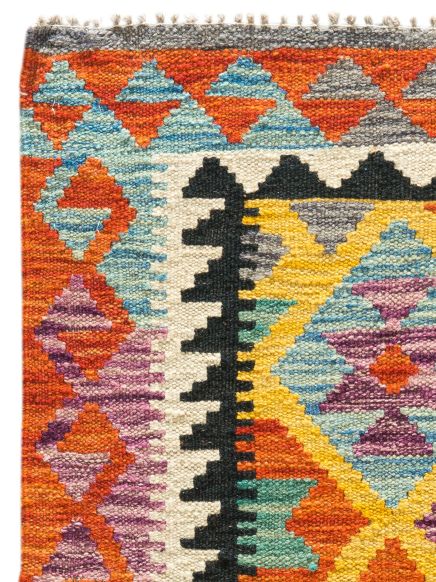 Afghan Kelim