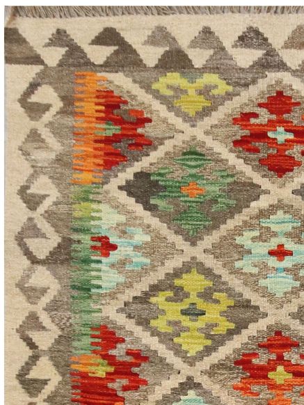 Afghan Kelim