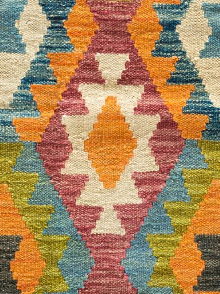 Afghan Kelim