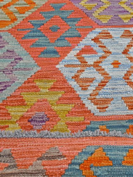 Afghan Kelim