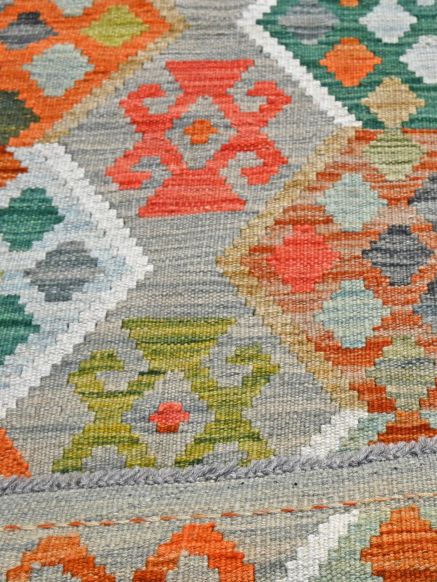 Afghan Kelim