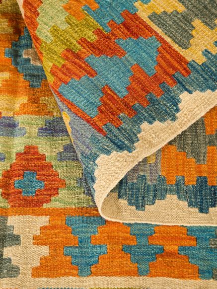 Afghan Kelim