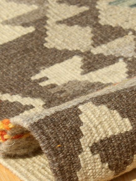Afghan Kelim