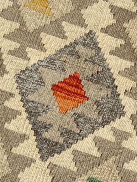 Afghan Kelim