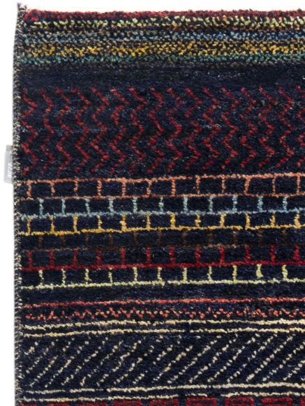 Contemporary Gabbeh