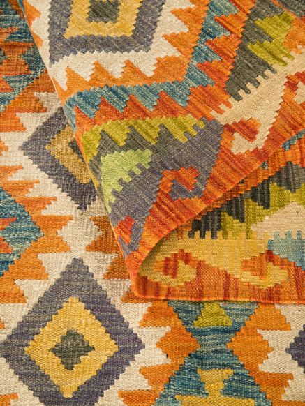 Afghan Kelim