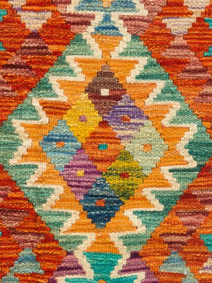 Afghan Kelim